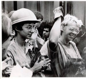 Camilla Hall (on right). This was probably sometime in 1973. Camilla worked hard to help unionize female park workers in Berkeley. Photo courtesy Gustavus Adolphus College archives.
