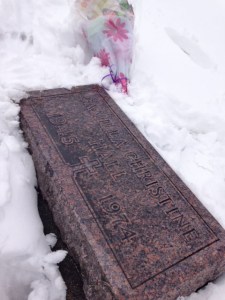Camilla's gravestone at Resurrection Cemetery, St. Peter, Minnesota. 